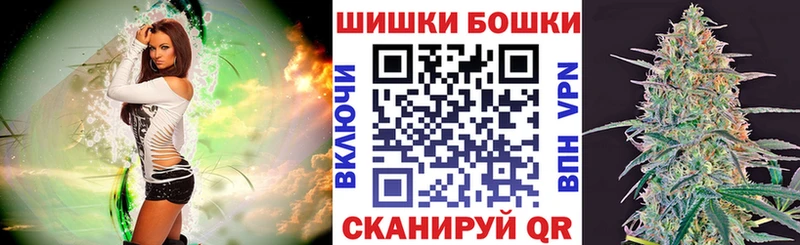Канабис VHQ  наркота  Магнитогорск 